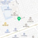 로웰공인중개사사무소 이미지