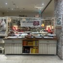 우리동네힐링샵 현대프리빌점 | 2025