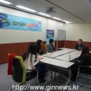고려인삼과학(주) 이미지