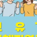홍익돈가스속초점