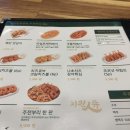 치킨인류오산 이미지