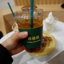 트리굿커피공고네거리