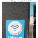 영덕읍사무소 이미지