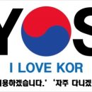 송정늘푸른태권도 이미지