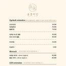 효서로145번길 이미지