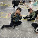 인성 태권 스쿨 이미지