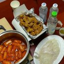 데미샘계곡펜션 | 전북 진안 마이산 근처 조식 제공 한적한 여행 숙소 추천 데미샘계곡펜션