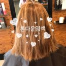 평택역 앞 이미지