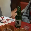 투다리상도점 네이버블로그