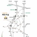 해뜨는마을펜션 이미지