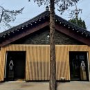 신륵사 화장실 이미지