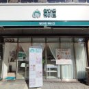 달다온케이크 이미지