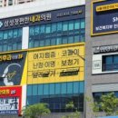 숨편한이비인후과의원 이미지