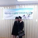 신동아아파트경로당 이미지