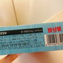 GS25 연무스마일점 이미지