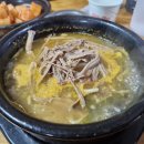 안성맞춤야구장 이미지