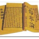 신탄진우리한의원 이미지