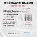 소담 이미지