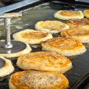 대하목장 이미지