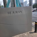 미성형외과의원 | 구로 흉터치료 치유앤미 성형외과 2회차 치료 기록