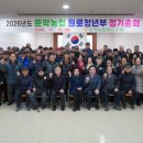 문막농협하나로마트문막점