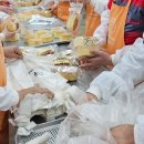 사랑의빵나눔터 서포터즈 합격 발대식 후기, 4월 첫 제빵 봉사 활동🍞