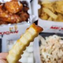 하림맥시칸반월점 이미지