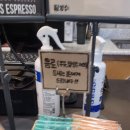 도도한빵쟁이