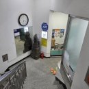 영일목욕탕 이미지