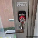 호텔26 | 오사카 숙소 사라사 호텔 난바 숙박 후기 [26년6월, 오사카 3차 1-6]