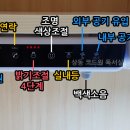 송파스터디뱅크독서실 이미지
