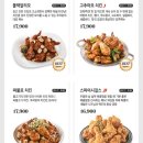 푸라닭 이미지