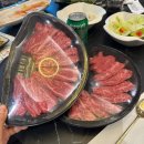 (주)호텔코지명동 이미지