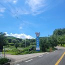 산청승마장 이미지