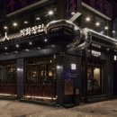 용산-184 이미지