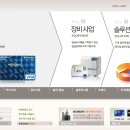 라미종합화장품