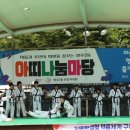 검무합기도 이미지