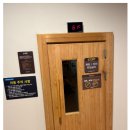 워터PC방 이미지