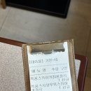 청주 지웰시티 맛집 스시도쿠 현대백화점 충청점 후기
