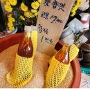 영덕상회 이미지