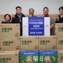 팔복동 주민센터 이미지