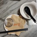 제이스팟