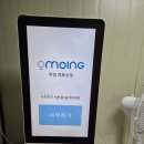 가든매점 네이버블로그