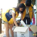 나운3동주민센터 이미지