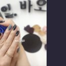 자이더네일