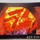 상명대부속초등학교 | 다큐멘터리-K, 1부 선생님을 위한 나라는 없다 #우리는선생님입니다 #시청후기