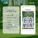 인생네컷 이미지