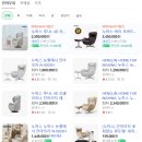 저스트스테이호텔 수원영통점 이미지