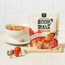 마녀치킨 이미지