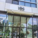 유얼헤어 이미지